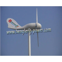 Низкоскоростной жилых ветрогенератор 600W Ветер турбины генератора домашнего использования